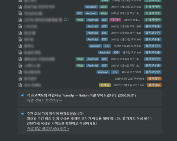 클릭을 하시면 실제 이미지 크기로 보실 수 있습니다.